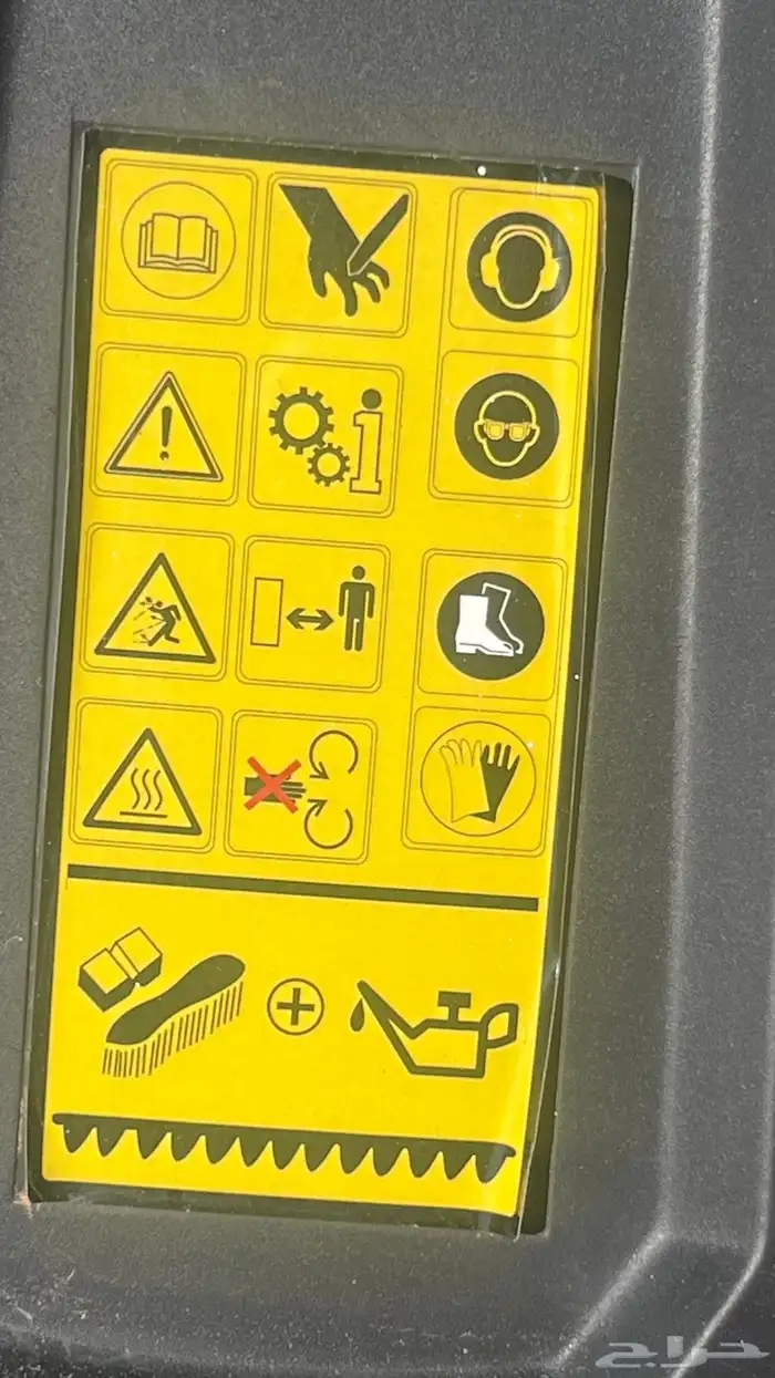 حصادة برسيم 7