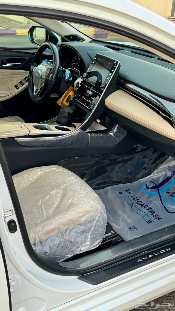 افالون فل كامل 2020 نظييف 16