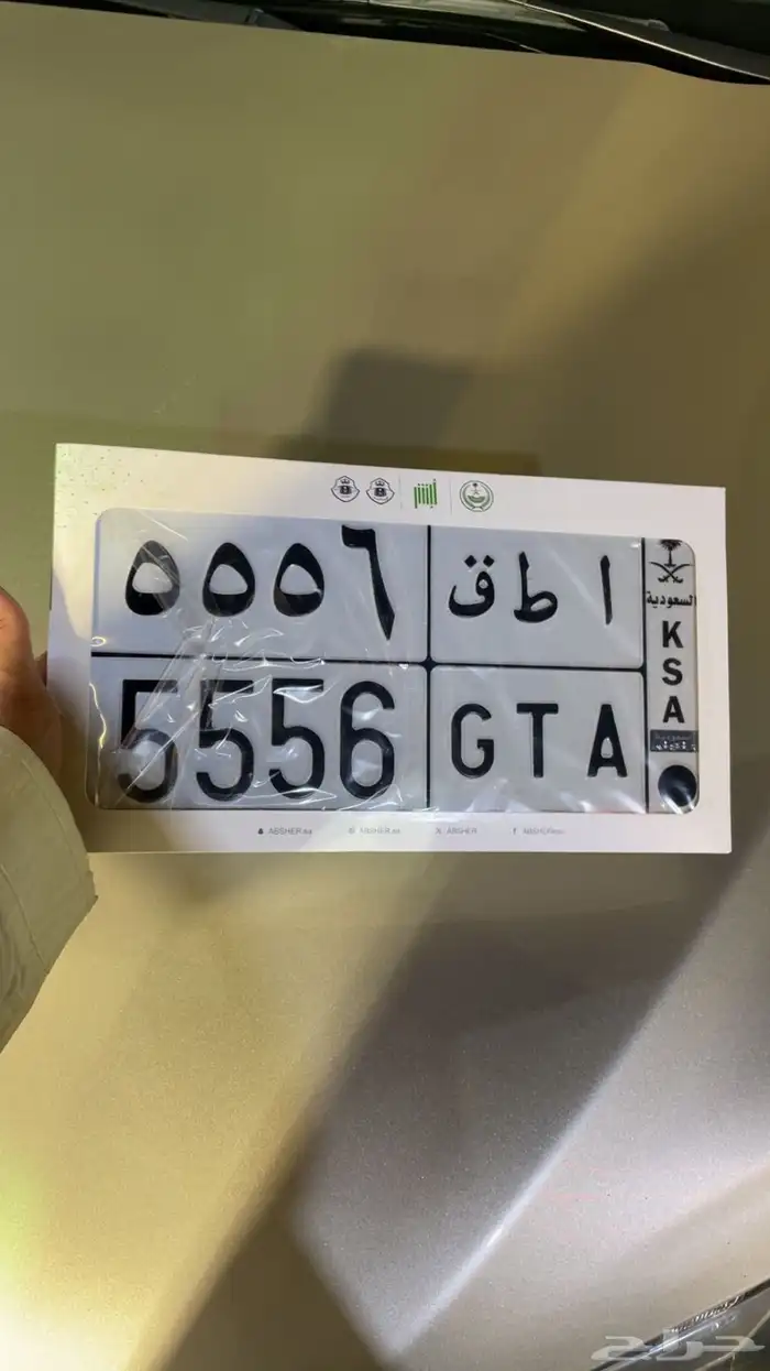 لوحه للبيع 0