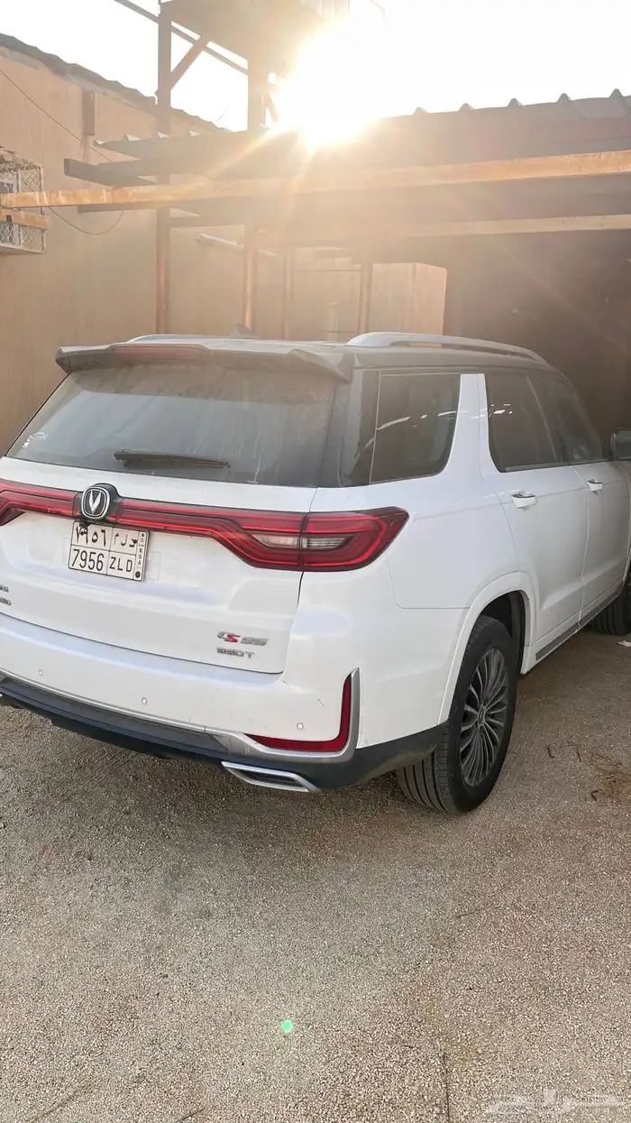 شانجان رويال 2021 3