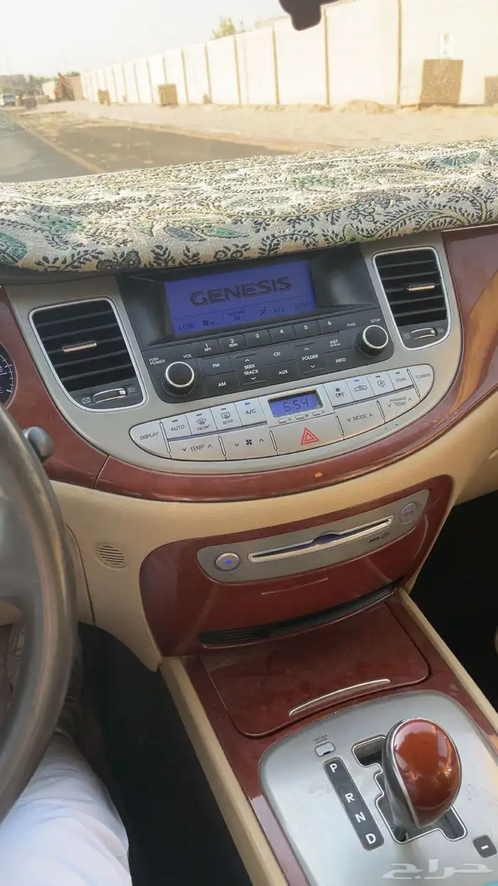 جينسس 2013 فيها عامود 7