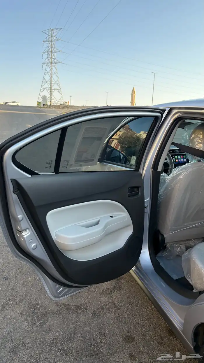 اتراج 2023 شبه اصفار 8