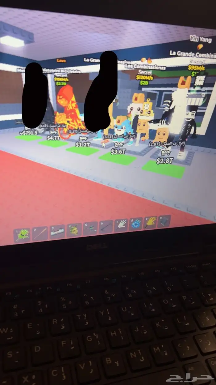 حيونات ماب السرقه نوادر روبلوكس للبيع تحويل 1