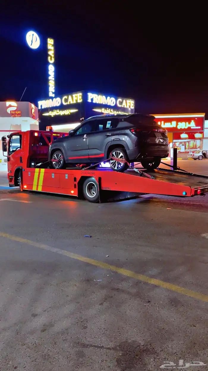 سطحه الرياض الى الجنوب ابها خميس مشيط بيشه جيزان 1