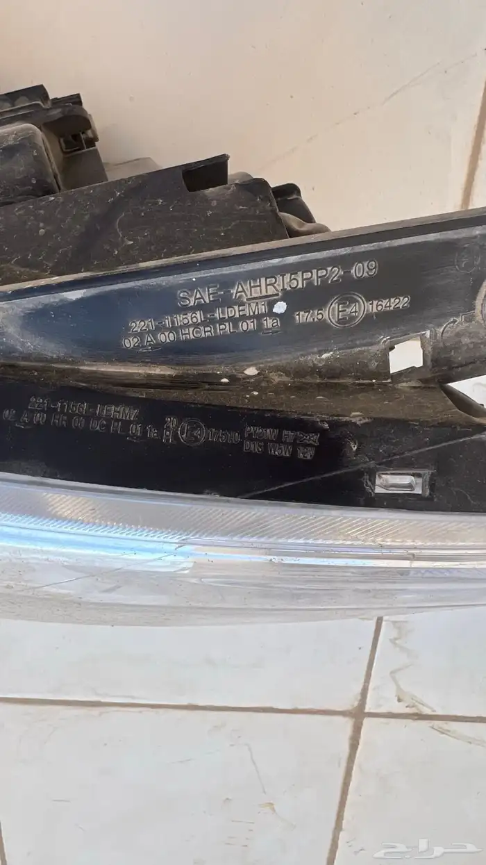 شمعات سوناتا 2