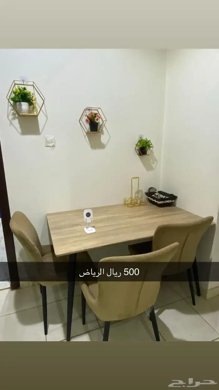 طاولة وغسالة 5