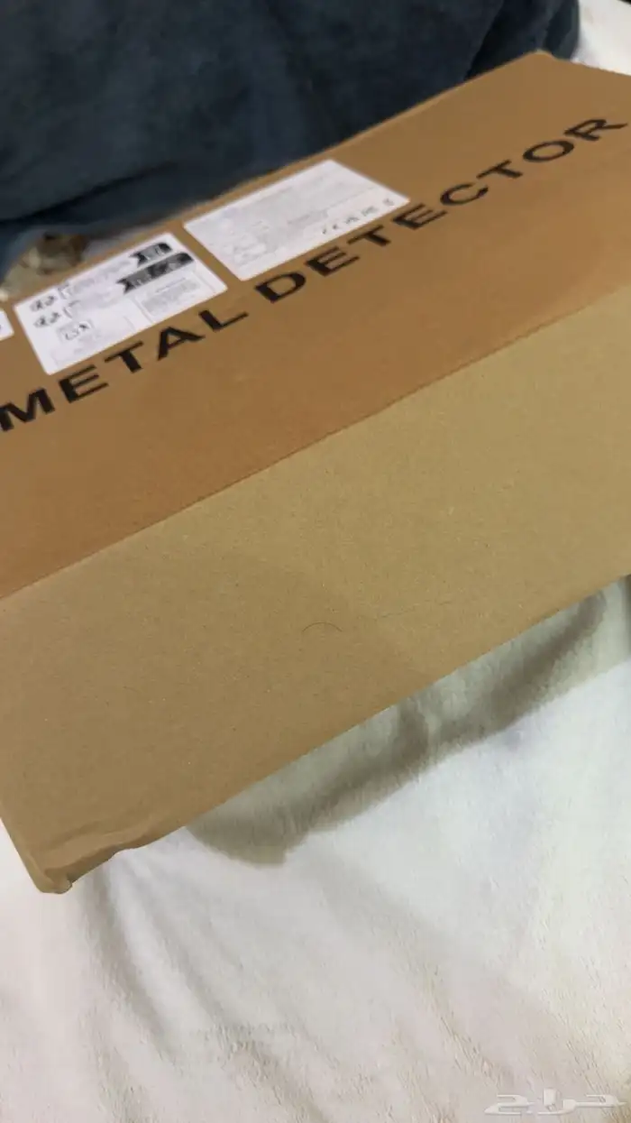 جهازين للكشف عن المعادن 3