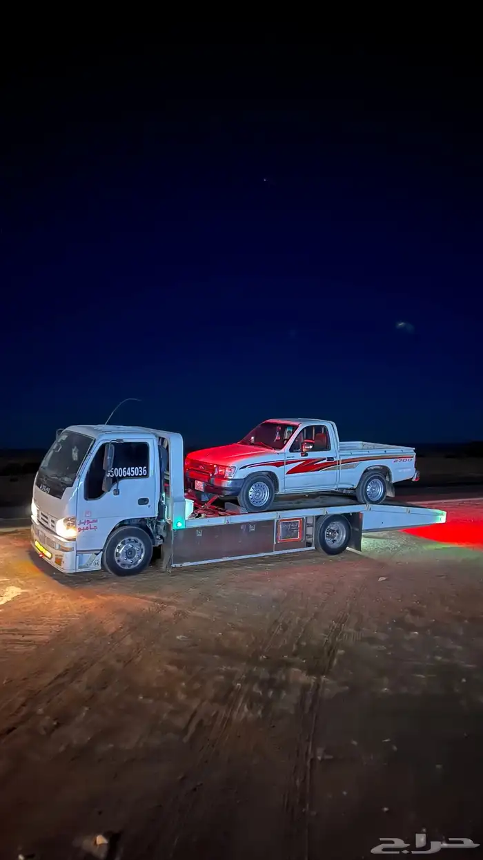 سطحه الزيته العيينه 0