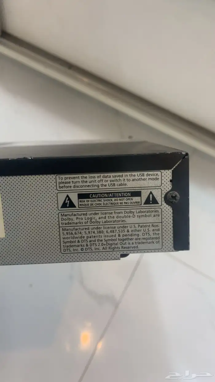 سماعة SaMSUNG 8