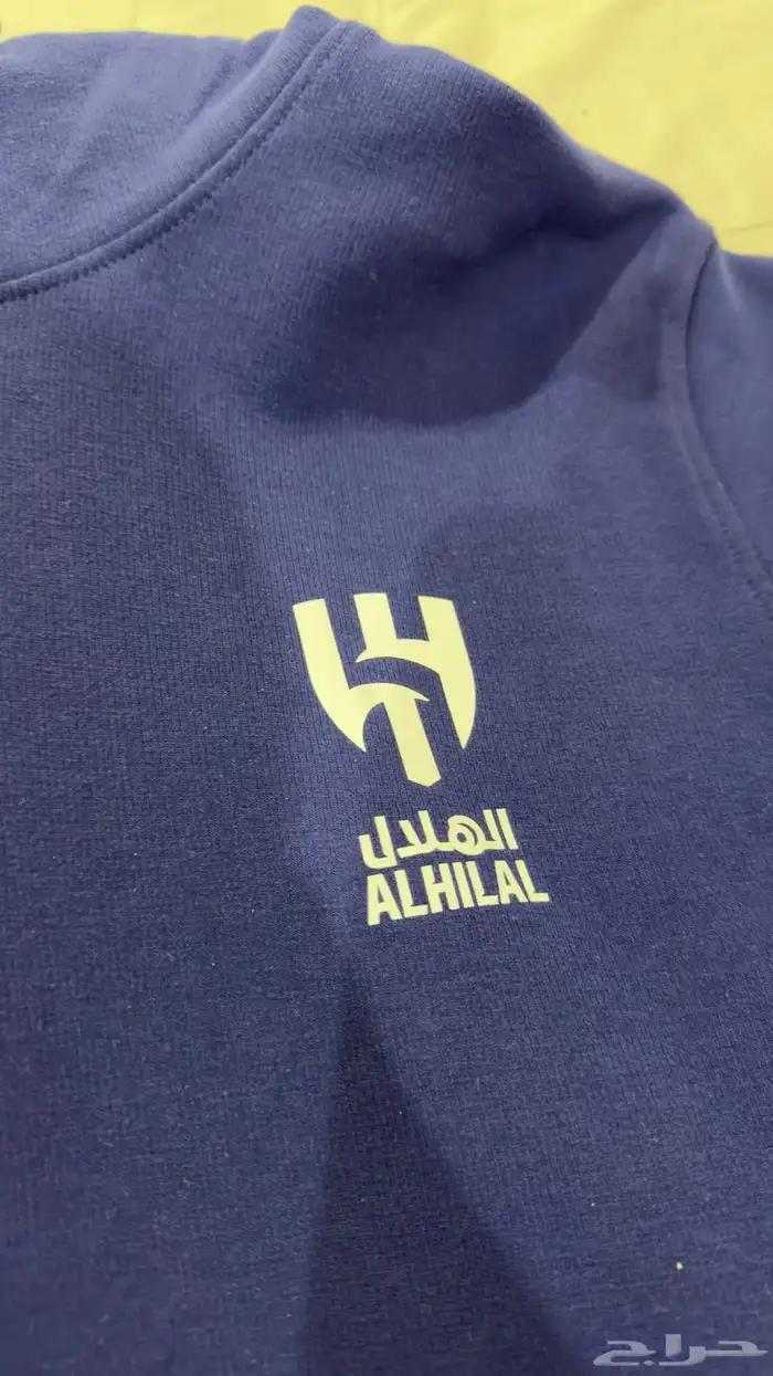 بلو ر شتوي مطبوع عليه شعار نادي الهلال السعودي بأسم يزيد 3