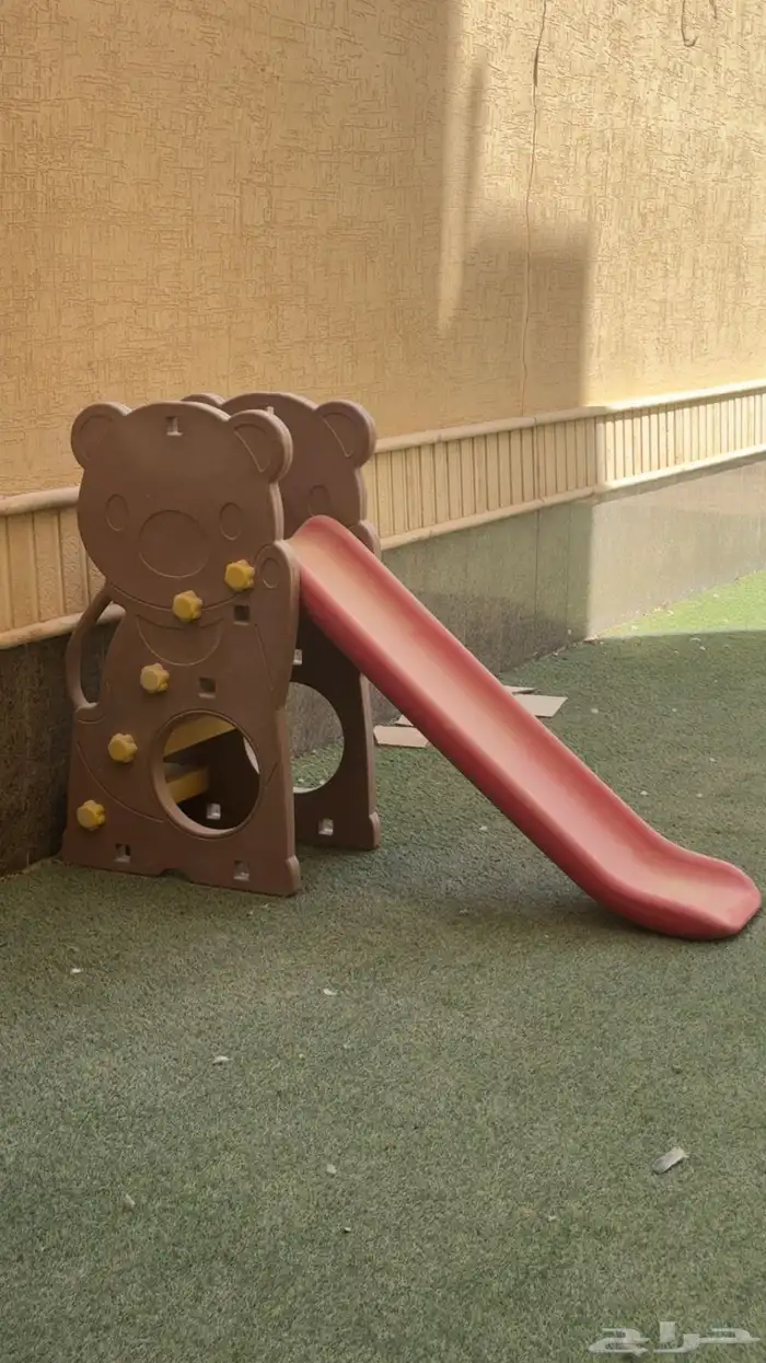 نطيطه وزحليقه 1