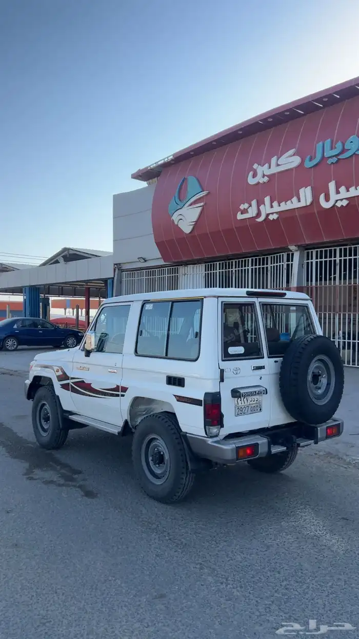 ربع 16 ملكزز 2