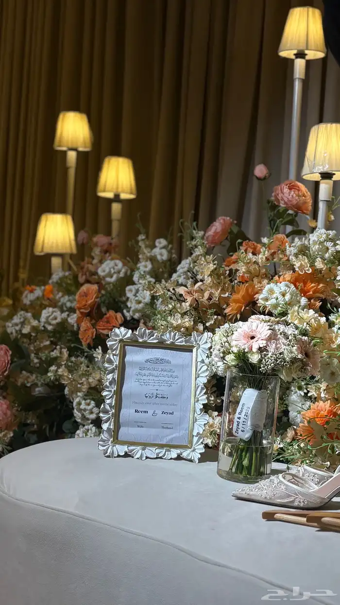 مصوره جوال 1