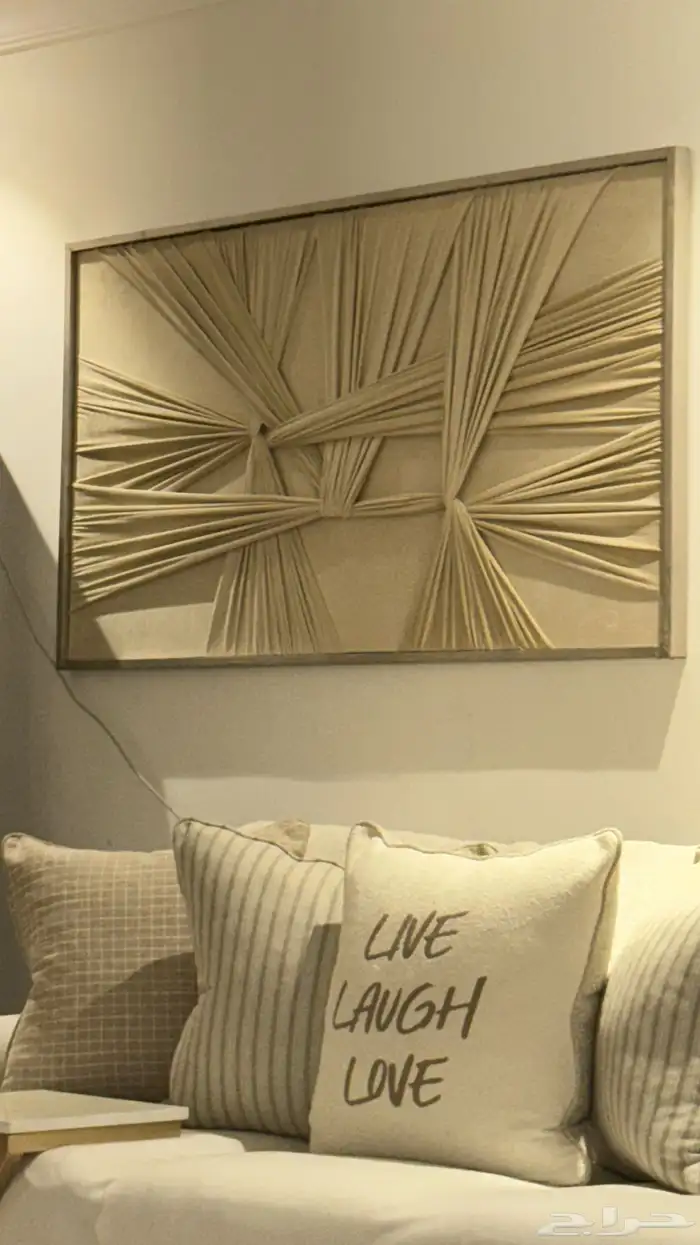 أثاث منزلي النجف 4