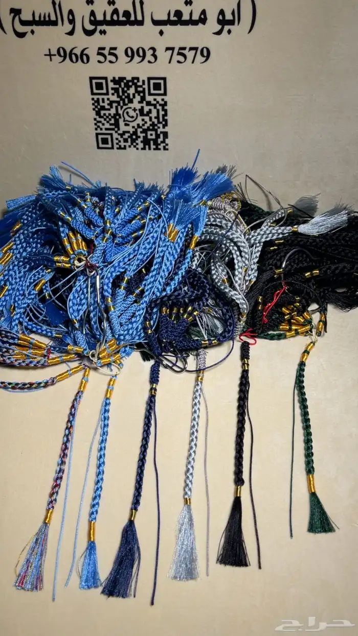 دنانيش كويتي 18