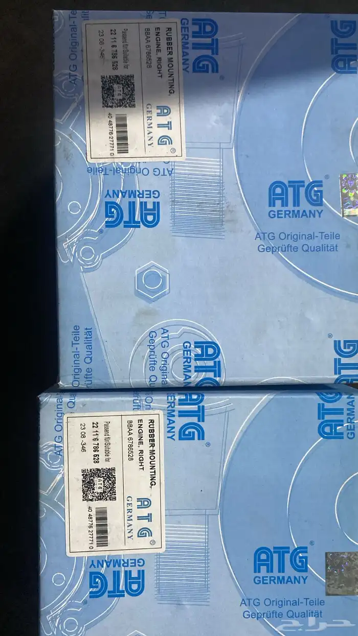 كراسي مكينه bmw 520 جديده الماني البيع سمح جدا 0