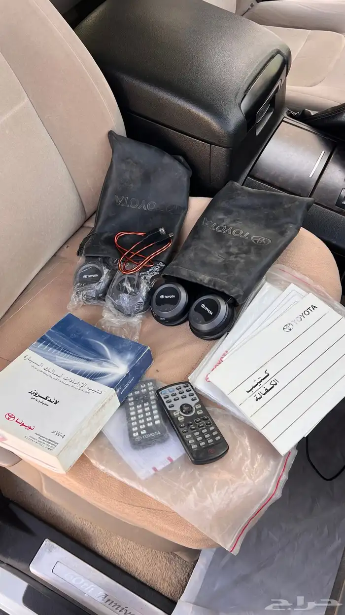 جكسار ستيني 11