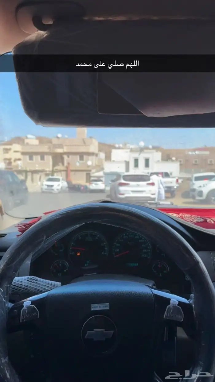 تاهو 2007 LS واقبل بدل لايجي الا الصامل 17