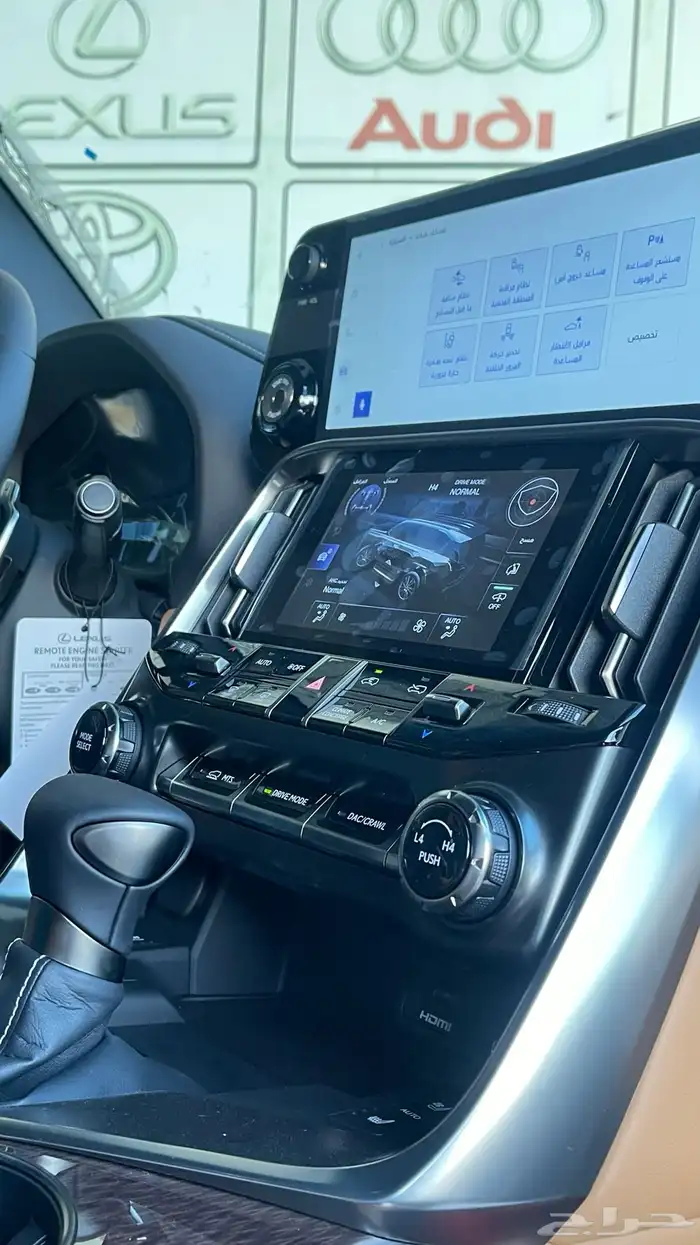 لكزس بي بي LX600 فل كامل 2025 بريمي اقل سعر بالسوق 13