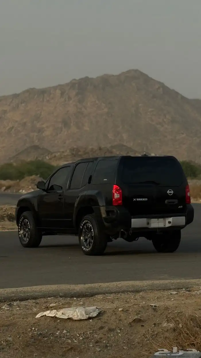 اكستيرا طير بر 4