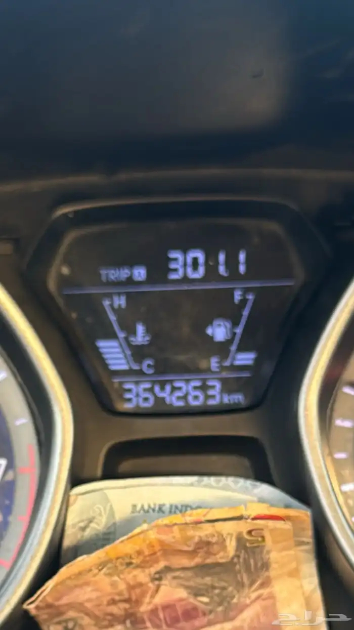 انترا 14 اخر دفعه استاندر 15