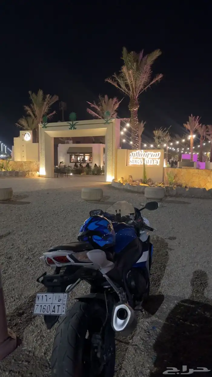 ريس دباب 1000 2