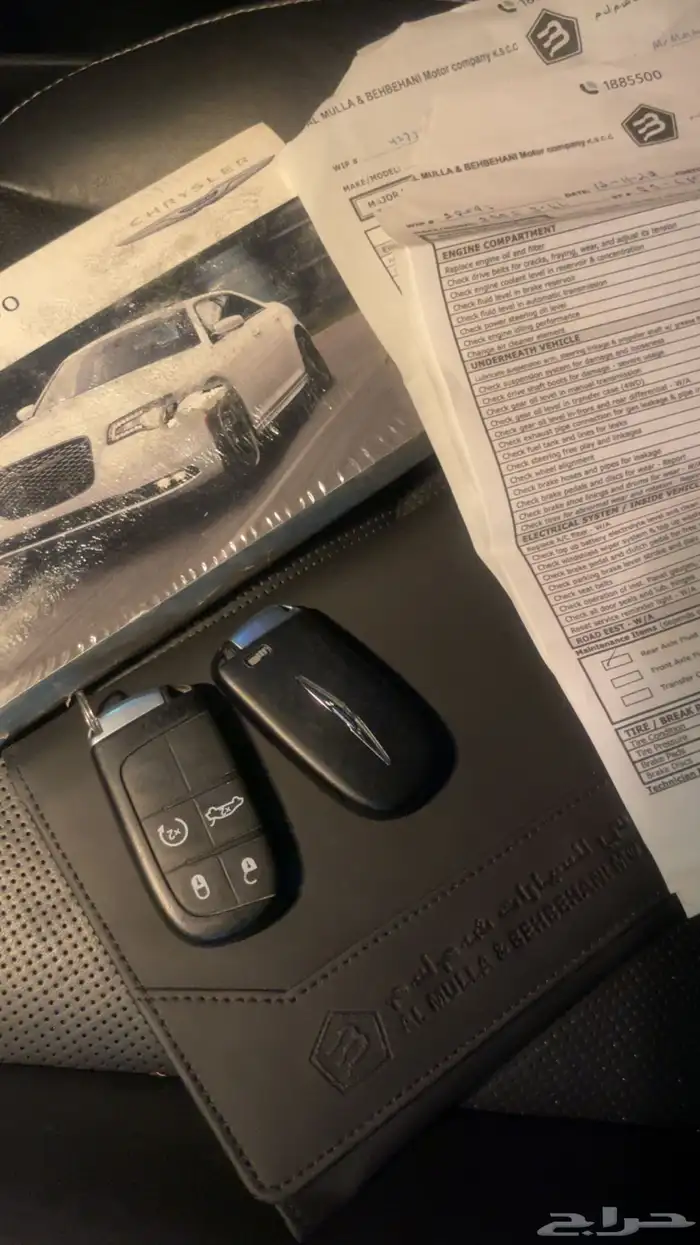 كرايزلر 2022اعلئ فئه 15