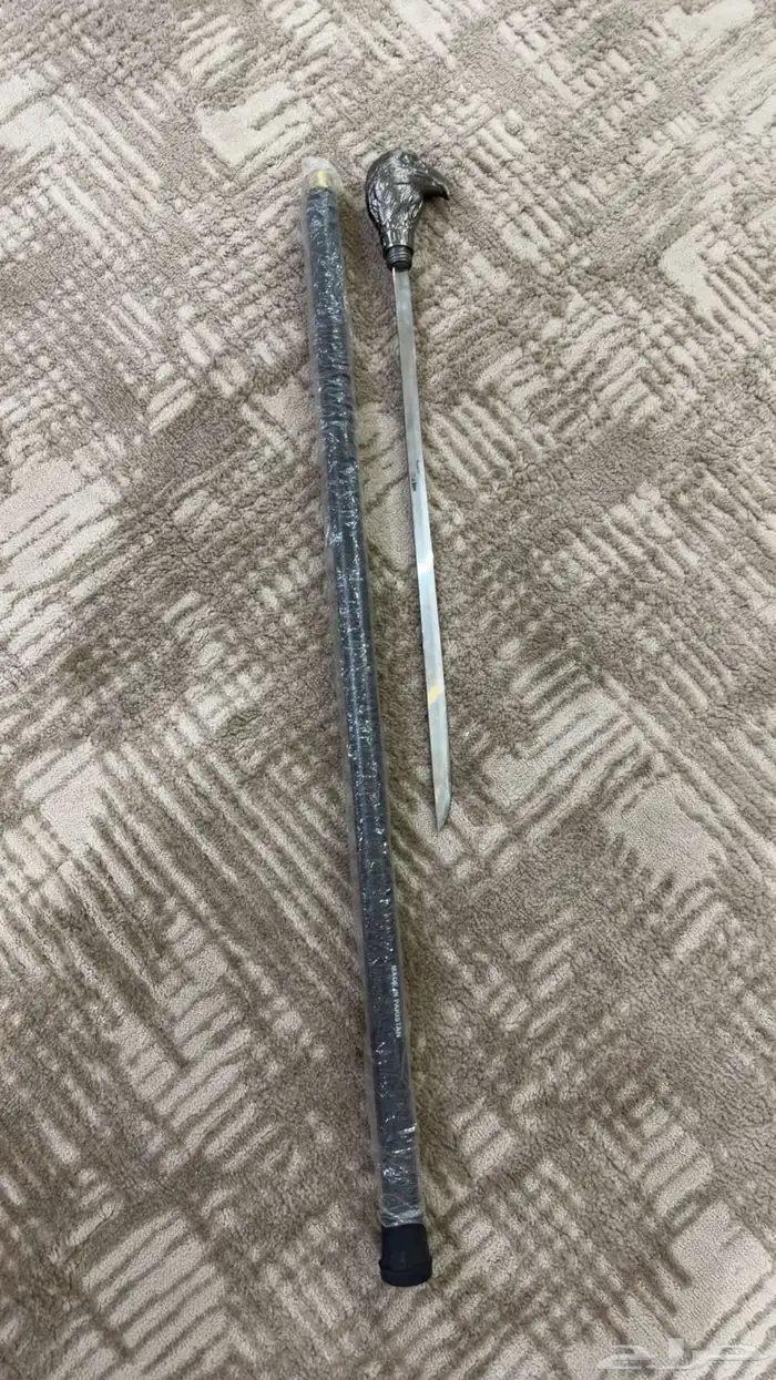 غداره   رنق   عصا 0