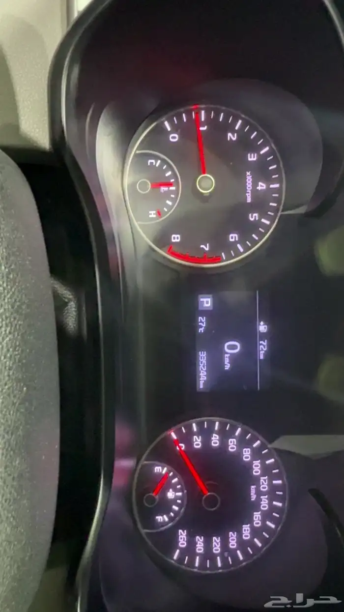 للبيع كيا اوبتيما موديل 2020 مكينة 2000 ممشى 335 الف 5