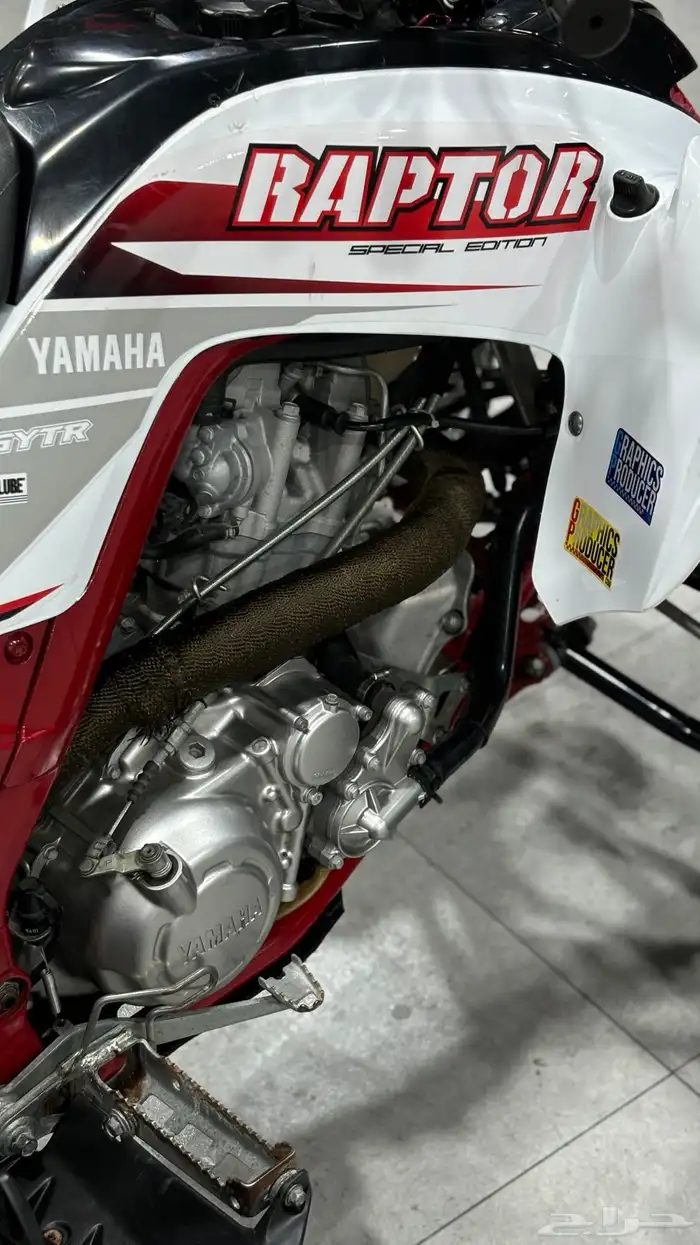 ياماها رابتر 700R 4