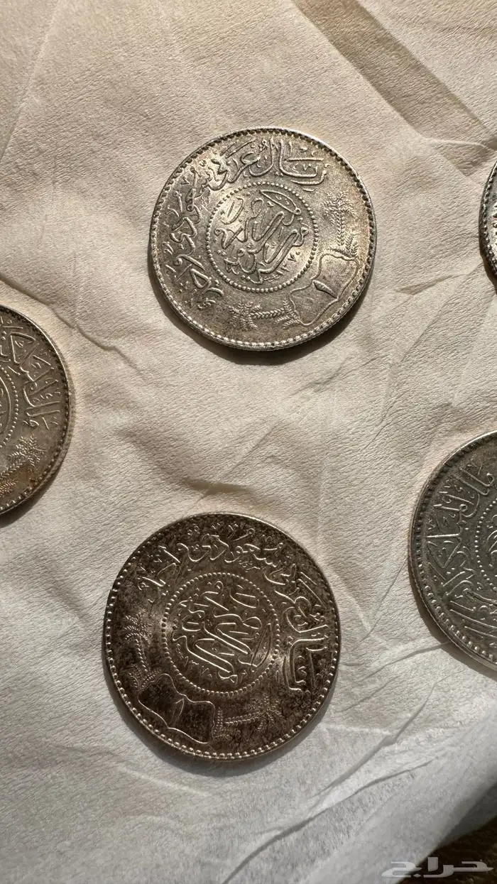 عملات الملك عبدالعزيز 2
