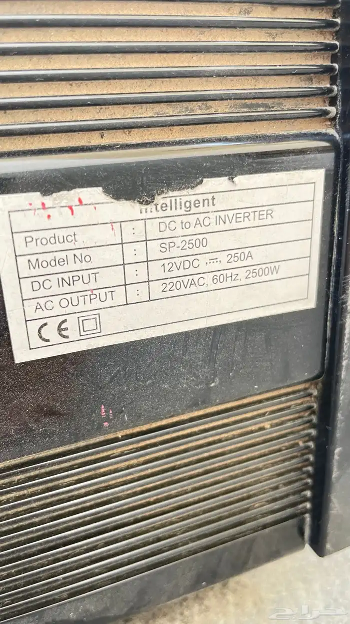 محولات كهرباء رفيق الدرب وتايواني للسيارة والمنزل 0