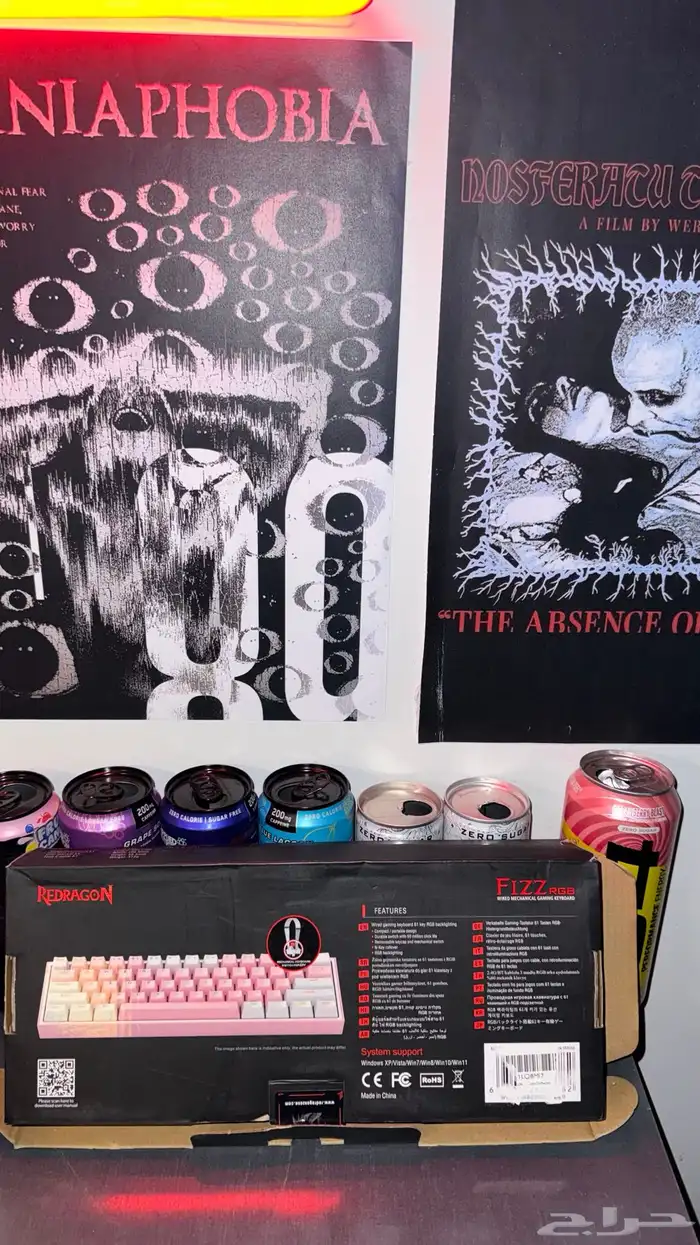 Keyboard كيبورد سويتش لينر ريد 2