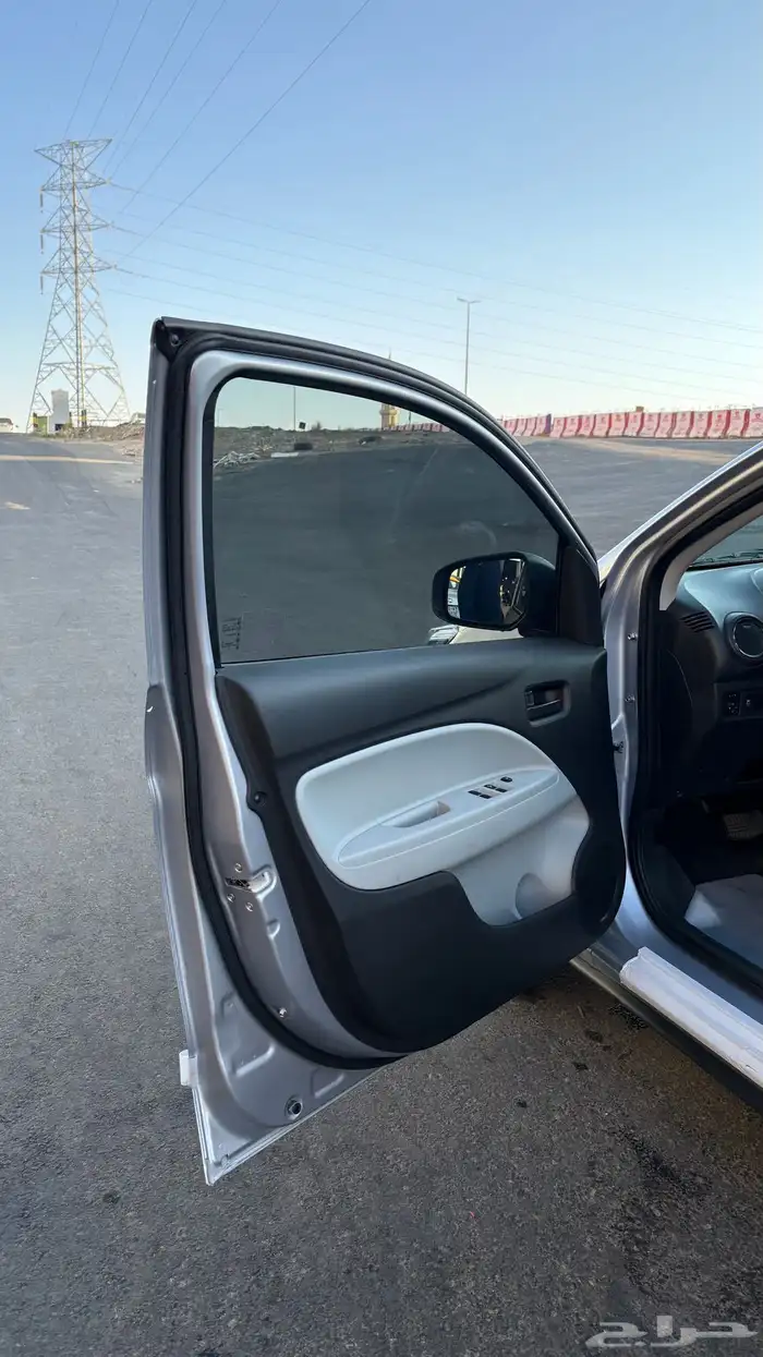 اتراج 2023 شبه اصفار 4