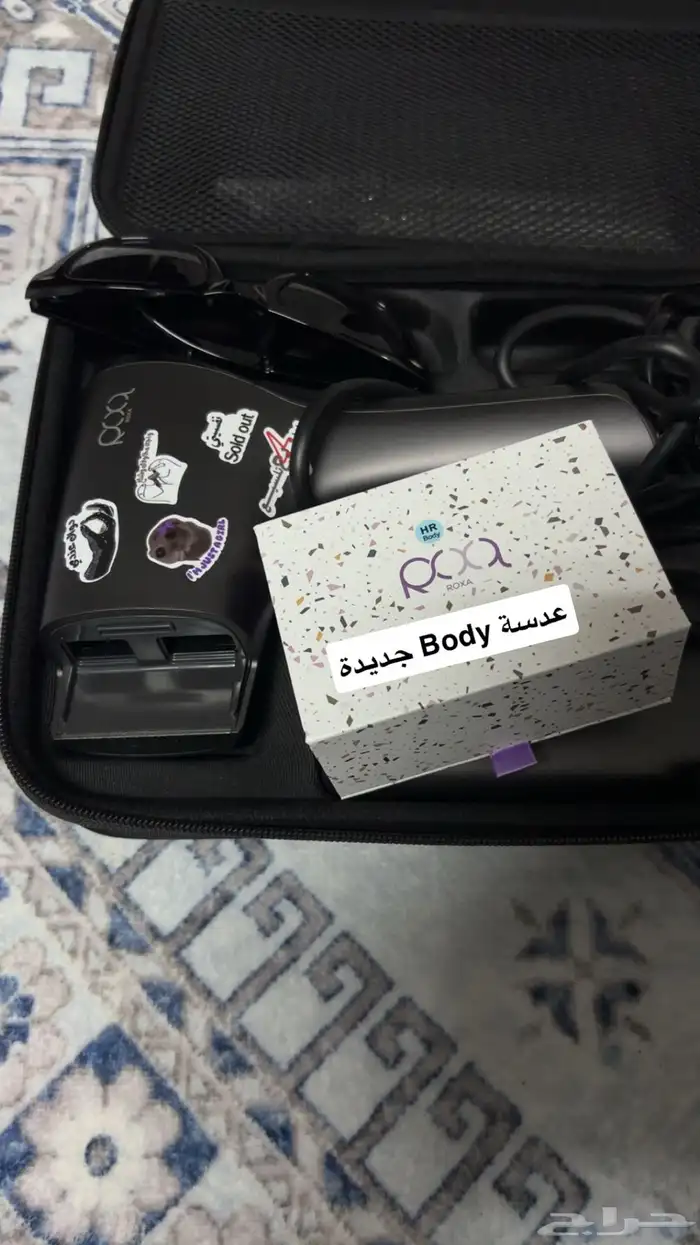 للبيع جهاز ليزر 2