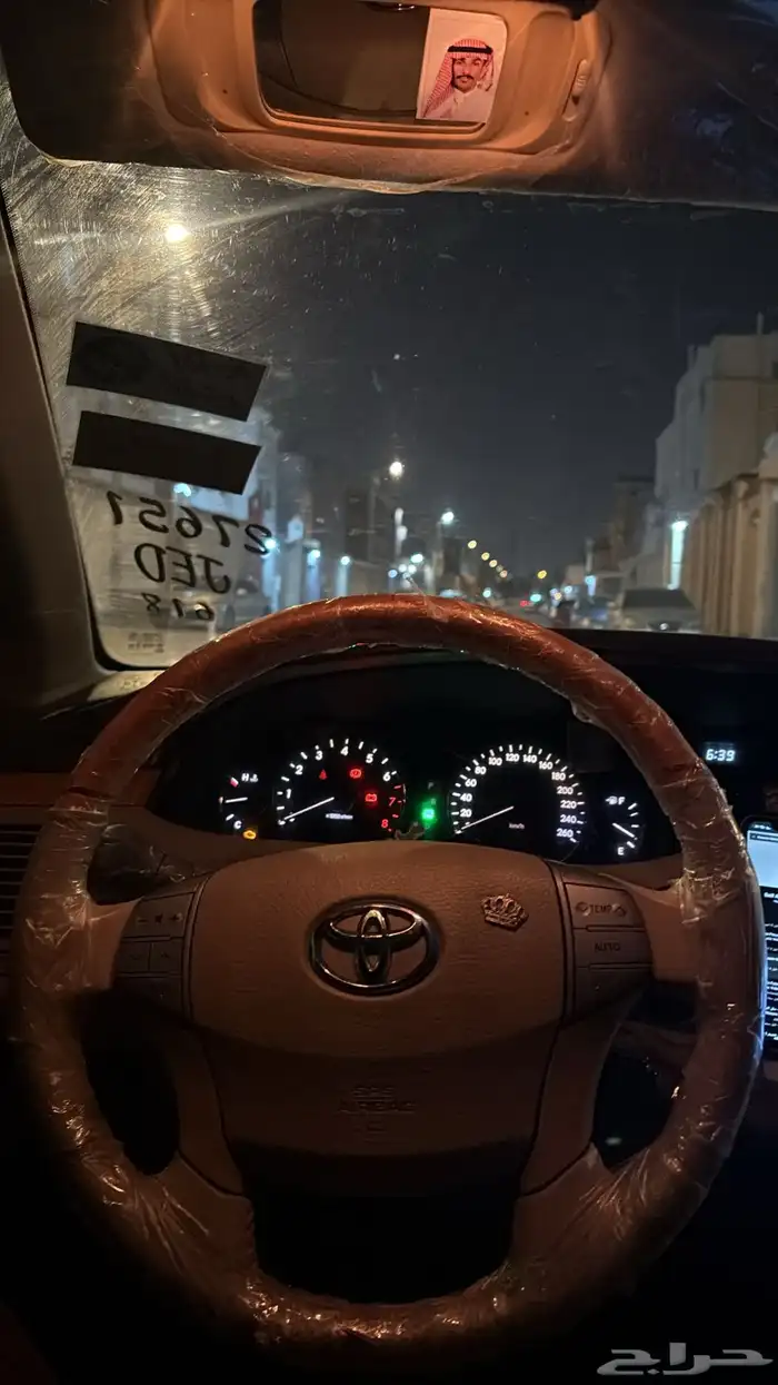 افلون 2006 فل كامل ليميتد 13