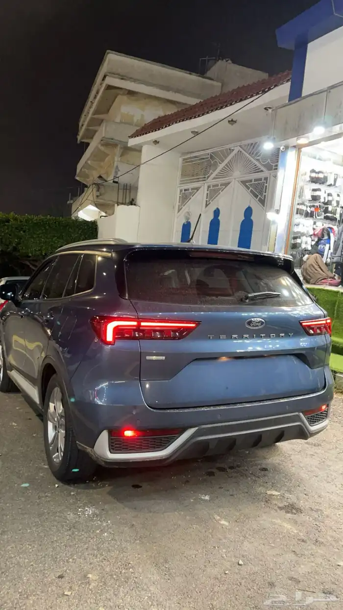 تري توري 2023 2