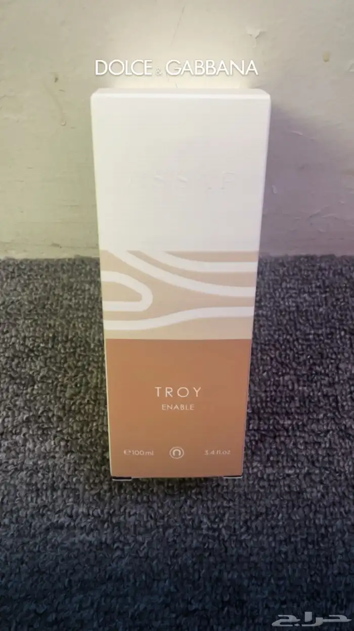 عطر تروي من عساف .. 2