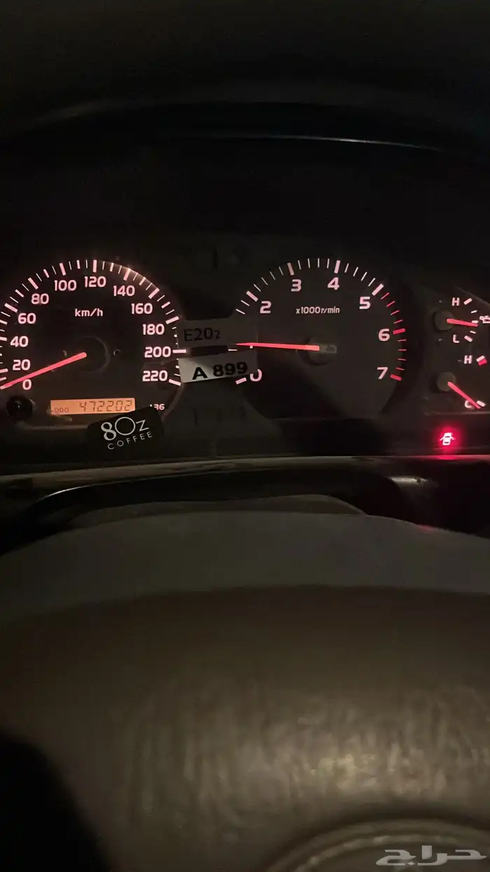 جي اكس ار 2002 6