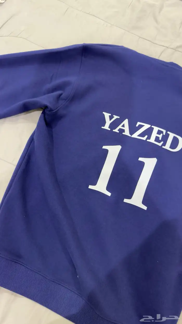 بلو ر شتوي مطبوع عليه شعار نادي الهلال السعودي بأسم يزيد 5