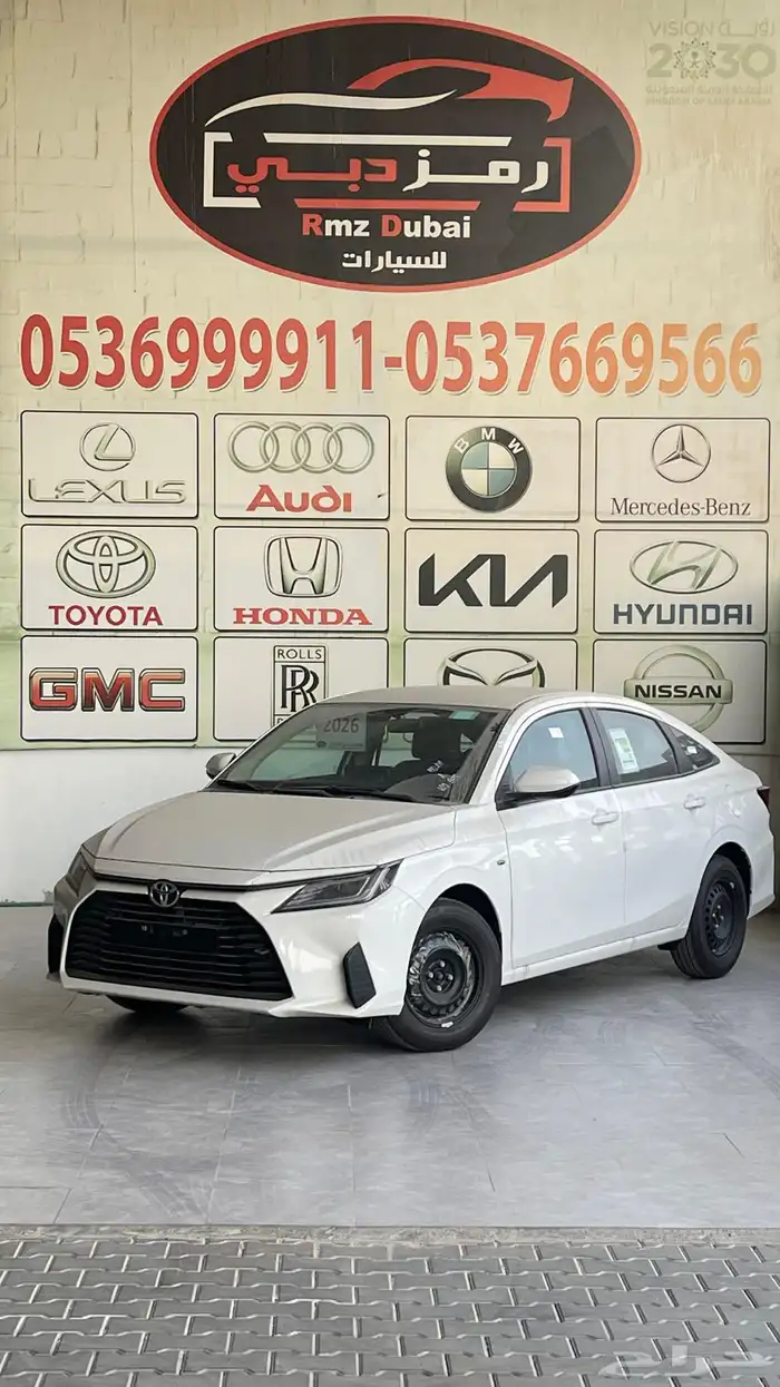 تويوتا يارس استندر 2026 اقل سعر في السوق 1