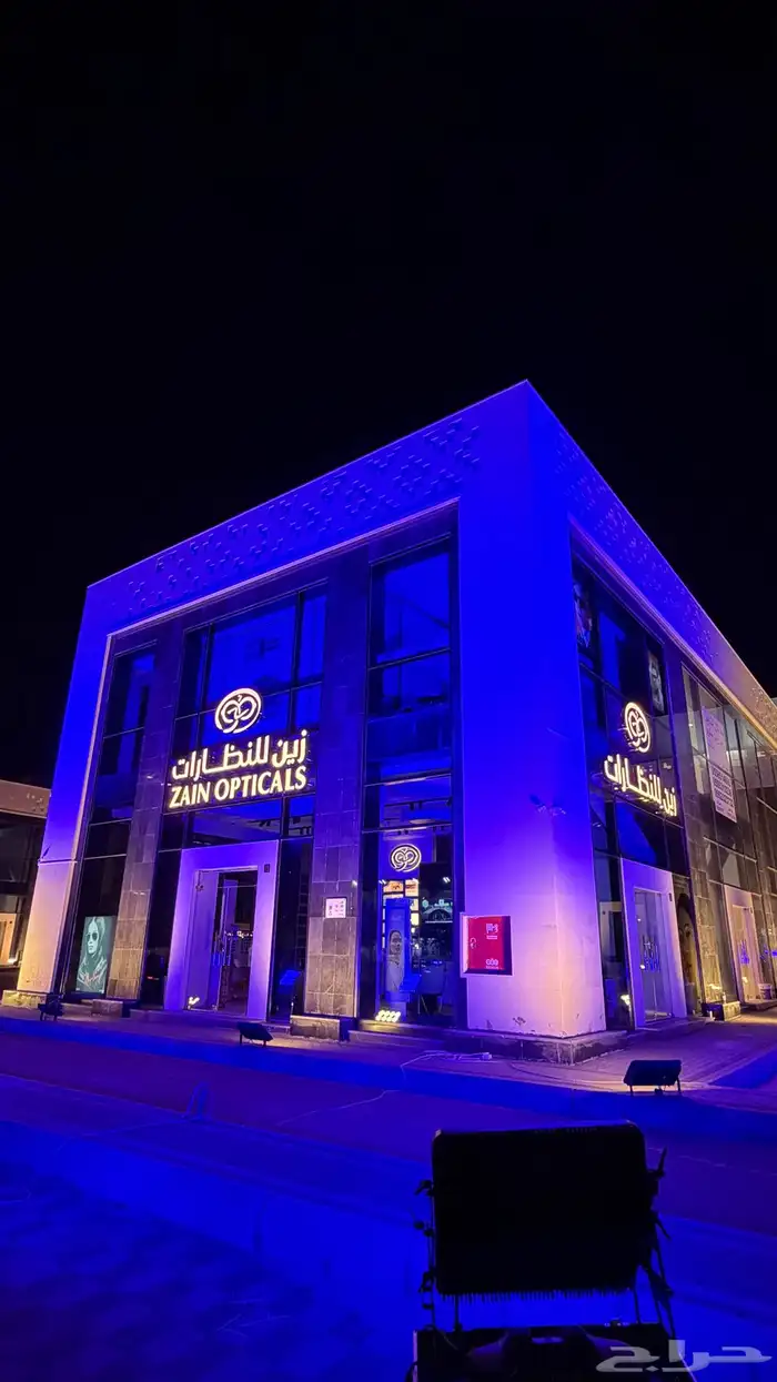 افتتاح محلات ومعارض و متاجر و مراكز 3