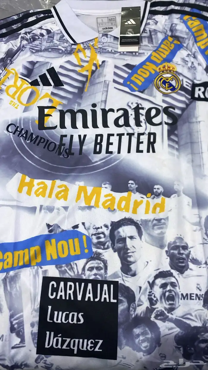 تيشيرتات ريال مدريد 0