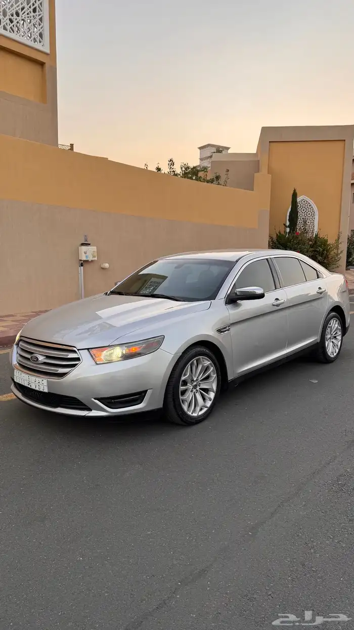 تورس 2013 ليميتد 0