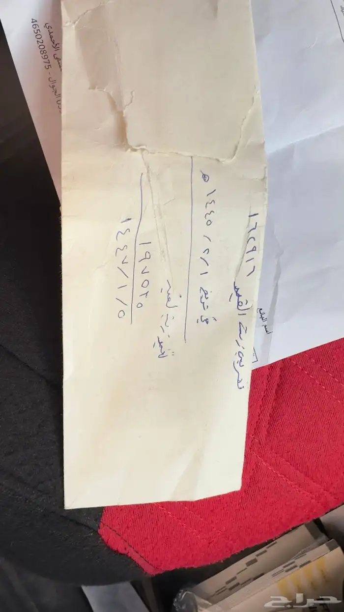 ديماكس GT 2021 بحاله الوكاله 25