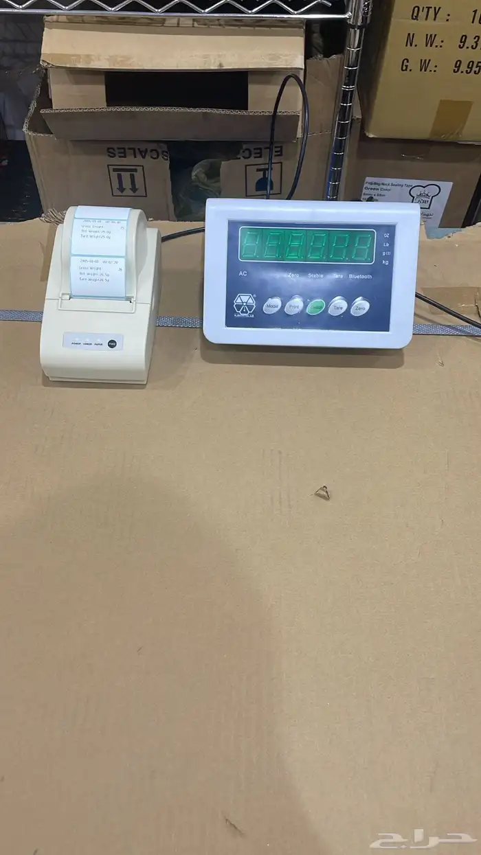 موازين بجميع الأحجام 10