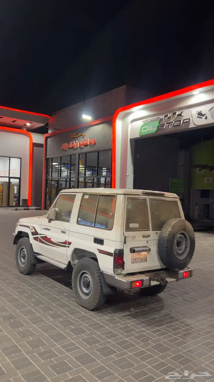 ربع 16 ملكزز 7