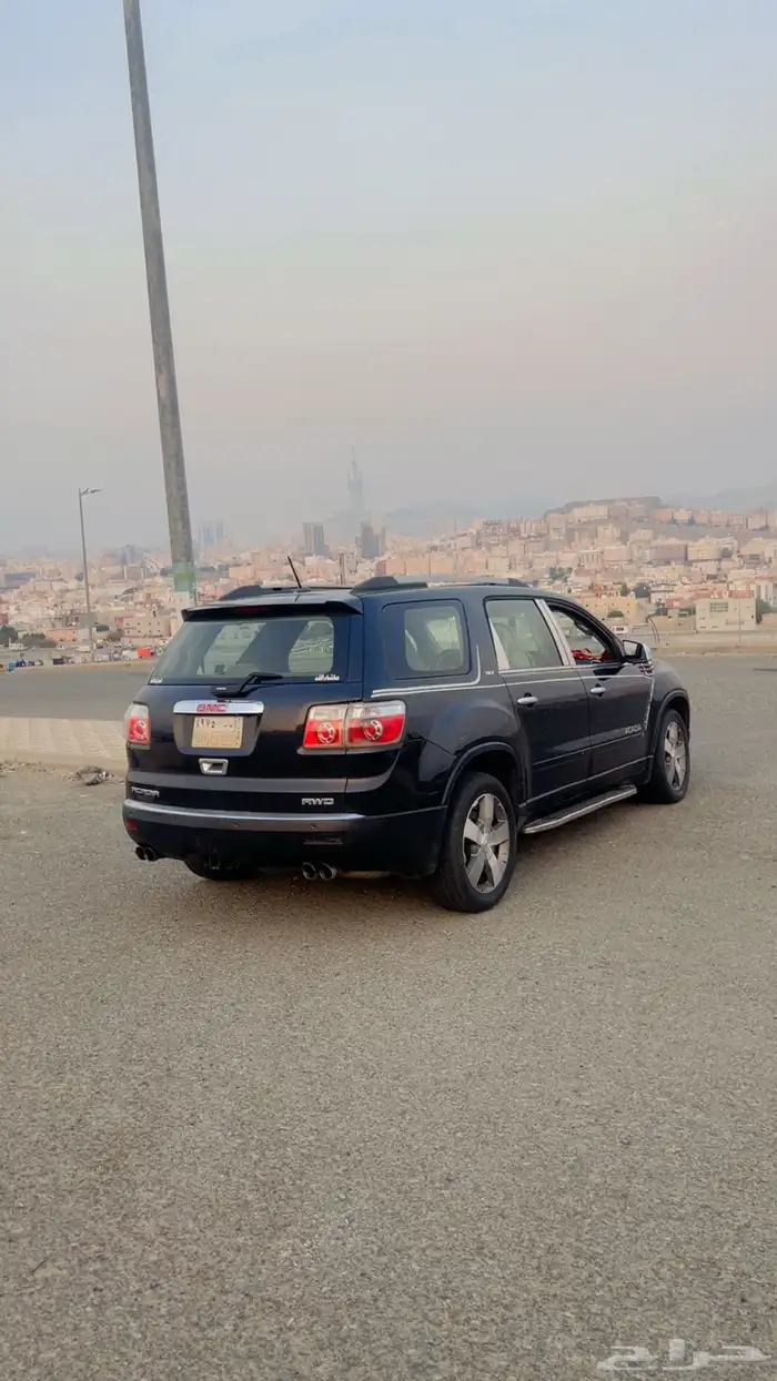 جمس أكادي مفحوص مجدد 1