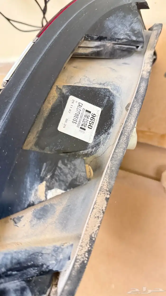 صطبات مرسيدس بانوراما 2008 5