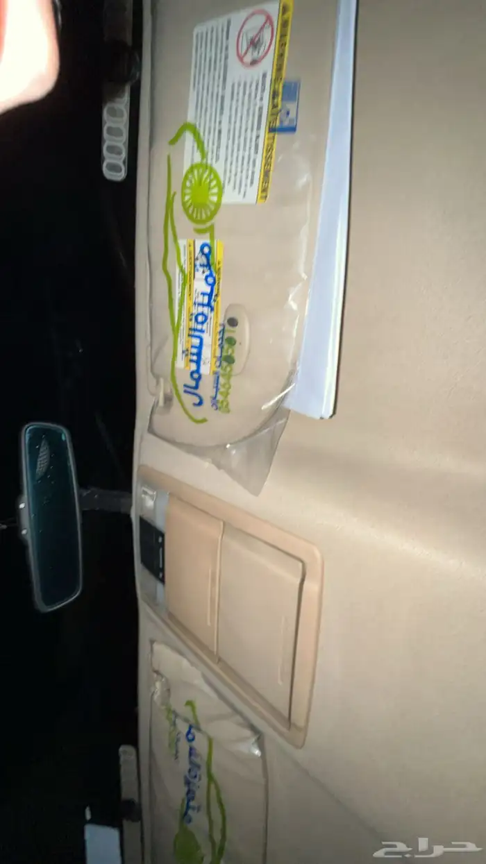 فورد أكسبديشن 5